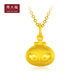 Chow Tai Fook Xiaolong Baozi lindo rostro sonriente y colgante de oro dorado gordito (tarifa de trabajo: 120 min) EOF678 Oro completo alrededor de 2.15 g