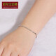 Centenary Baojinxiang Valentine's Day Gift Jewelry PT950 Platinum Bracelet Women's Platinum Bracelet Fashionable Women's Gift 7.17-7.37g Length 18+1.5cm Thick 3.3mm