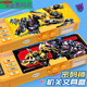 Primary school student pencil case password lock pen case domineering multi-function storage Transformers pencil case Boy big double-sharpening 9928 Optimus Prime small pen bag + 1 whiteboard pen