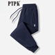 PTPK high-end embroidered Paul casual sports pants for men, loose autumn and winter new style, velvet thickened straight leg leggings sweatpants trendy 02 dark blue leggings (thickened) velvet XL 120-130Jin Jin is equal to 0.5 kg