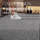 Self-appreciation of minimalist style entry door floor mats, wool light luxury foot mats, high-end entrance door mats, high-end new door mats, Huansha light brown pineapple large circle wool carpet, customization, contact customer service