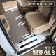 Кашул подходит для 2023 года Buick Gl8 Foot Mat Business Class 25S/ES Avia 7-местный шелковой кольцо 24 PHEV [653T/AVIA/ES/PHEV-усиленная версия