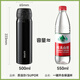 
Supor thermos 316L stainless steel business tea separating cup men's portable car water cup student cold cup gift