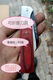 Imported German steel grafting knife bud jointing knife professional special fruit tree knife left hand single blade: German imported steel: 14116