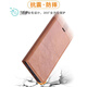 Gu Yihan Xiaomi 11 Édition de la jeunesse Mobile Case mobile MI11 Ultra Flip-Flip-Fall Cover Leather Case Mi11 Anti-Fall Entièrement Pack Mi11 Pro Soft Glue Sheld Implice Fichette de cuir Fémirale Simple Men Xiaomi 11 Ultra Jazz Black [COUVERTURE DE CUIR] Attachement automatique Attachement automatique des hommes