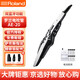 
Roland (Roland) AE20 electric hair tube electronic saxophone blow tube adult elderly electronic tube blowing instrument + piano bag + battery