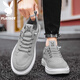 Playboy (Playboy) zapatos para hombres 2025 zapatos de lona de verano zapatos de moda zapatos casuales transpirables para hombres gris 41