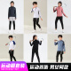 百爪儿童羽毛球服套装秋冬男女小孩排球乒乓训练服速干紧身衣定制队服 9794粉色+2307黑色[单长裤] 30码-[155-160CM-80-90斤]