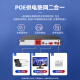 海康威视（HIKVISION）皓视通摄像头套装监控家用室外高清4路400万监控器商用户外全彩夜视手机远程带4T硬盘 IPC24V2-LA