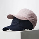 Schnell trocknende Hut Baseball-Mütze Männer und Frauen High-End Thin Sun Protection Sun Hut 2025 Frühlings- und Sommer Big Head Circum Outdoor Sporthut 55-60 cm Kopfumfang/Marineblau