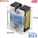 
XMSJSSR Single Phase 40A Solid State Relay-1D4840 DC 24V Control AC 220vDC-AC Single Solid State Relay