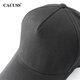 CACUSS hat men's big head circumference high top baseball hat four seasons baseball hat outdoor mountaineering sunshade casual sun hat black big big