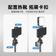 云腾适用山狗G10/G11/G20/G21拇指运动相机三脚架A9/A9pro/A11/A13磁吸记录仪自拍杆vlog手持落地支架 【1.65m运动相机支架】基础款
