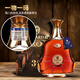 理查三世（RICHARDIII）白兰地xo洋酒法国进口45度1000ml 桶强T30名酒烈酒 送酒杯礼袋 1000mL 2瓶 （性价比）