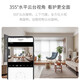 xiaovv Smart Gimbal Camera Home Home Indoor Mobile Phone Remote Monitor Home Monitor Living Room может поговорить с панорамным офисом на 360 градусов.