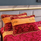 Yu Zhaolin's four-piece set of milk velvet on a winter bed in winter, double-sided velvet thickened flannel quilt cover bed skirt anti-static double-home love 1.5 meters bed four-piece set [quilt cover 1.8*2.2 meters]