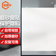 Jinguluo glass film self-adhesive PVC glass sticker 90cm wide 1 meter long (how many meters to shoot) white sand