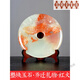 MPPMCK Marca Natural Jade Jade Ornaments Light Luxury Red Flower Jade Ping Una entrada de gabinete de televisión de hebilla Cliente de 30 cm-H869 Big Red Flower de alta calidad