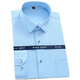 Romon Free Ironing Shirt Without Pockets Interview Shirt Hommes Business Business Business Formal Weup White Shirt Broidered Logo Shirt Men 1030-White 40