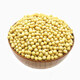 Natto Special Sojabohnen Sehr kleine 690 kleine Sojabohnen Bauern eigene Bohnen Sprossen Bohnen kleine goldene gelbe Natto Special 690 Kleine goldene Sojabohnen Nettogewicht Fünf Jin [Jin gleich 0,5 kg]
