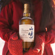 Yamazaki de 12 años whisky de malta de 12 años suntory japonés whisky importado licor licor espíritu 700ml 12 años 700ml 1 botella