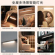 Zhite wireless sensor light wardrobe light cabinet light wine cabinet light entrance human body sensor light ultra-thin wiring-free LED light strip 80 cm three colors black remote control + human body induction dual mode