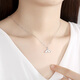TTMIX platinum PT950 fish tail pendant mermaid platinum light luxury luxury pendant for women small size 0.9-1.1g