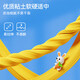 索迪无毒彩泥黏土太空橡皮泥手工儿童玩具女孩24色超轻糖果袋装*5