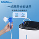 Omron 3L liter medical oxygen generator low noise voice model, large screen touch KJR-Y317W for elderly and pregnant women