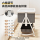 
FORSUNNY crib with diaper table can be spliced ​​with large bed baby shaker newborn movable multi-function sleep coaxing tool Folding bed-diaper table + coconut brown mattress + mosquito net