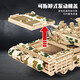 Blocs de construction Senbao 99a Tanteur de bataille principale Modèle Modèle Assemblée Blocs de construction Toys Toys Armored Vehicle Ornaments Boy's Children's Day Birthday Gift 99a Main Battle Tank / 203110
