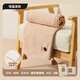 Merf Yunshang electric blanket electric heating shawl heating shawl heating shawl warm blanket USB washable leg cover shawl outdoor home office cedar apricot + small mobile power supply + gift box