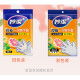 Miaojie disposable gloves removable thick gloves for table picnic 50 pieces