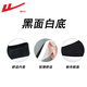Huili offizielle Herrenschuhe Leinwandschuhe Herren Frühling und Sommer Leichtes alter Peking -Stoffschuhe lässige Frauenschuhe Lazy Schuhe Männer schwarz [Hauptbild] 42
