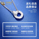 CHINA GOLD Broken Ice Interlocking Platinum Necklace for Women PT950 Platinum Pendant Set Chain Niche Wedding Birthday Gift for Women Platinum Interlocking Chain Set Approximately 3.9g