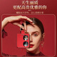 
Saint Manti Huawei pocket2 mobile phone case pocket2 premium version treasure box folding screen protective case new electroplated genuine leather creative ring bracket full-inclusive anti-fall men and women leather case Huawei pocket2 [Chinese Red] electroplated genuine leather-ring bracket