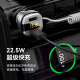 SAST car charger cigarette lighter one-to-two dual USB fast charging one-to-three wire charging cigarette butt converter T52C