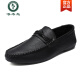 Zapatos de frijoles para hombres de carpintero Versión coreana de trabajos de negocios zapatos de cuero casual transpirable y versátiles zapatos para hombres de un solo pie 2025 spring d826 negros + altura de altura 39 Pequeño
