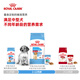 ROYAL CANIN Royal Canin Food MES30 Medium-sized Dog Weaning Period Milk Cake MEJ32 Puppy Dog Food M25 General Full-price Main Food for Adult Dogs 2-12 months old MEJ32 Medium-sized Dog Puppy Food 4kg