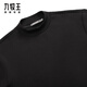 JOEONE half turtleneck solid color long-sleeved T-shirt sweatshirt for men autumn and winter casual cotton blended soft skin-friendly top inner fit slim version + black + TT1DX40227 XL 180/100A(52)