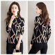 Sibaishe Half Turtle Collar Bottoming Shirt 2025 Autumn New Style Women's Geometric Pattern Slimming Top