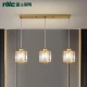 NVC NVC dining chandelier modern simple dining chandelier bar table lamp light luxury crystal chandelier decorative lamp fashion creative dining chandelier E27 lamp head without light source