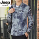 
JEEP SPIRIT Jeep Long Sleeve Shirt Men's Summer Thin Loose Digital Printed Stretch Shirt Hong Kong Style Brand Fashion Handsome 6169 Green M 90-110Jin [Jin equals 0.5 kg]