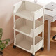 Nifeng trolley storage rack floor-standing multi-layer snack storage rack home living room kitchen storage rack shelf storage rack ordinary model 3 layers basic model