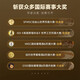 路易布兰登（LOUIS BRANDON）派斯顿法国原酒进口洋酒XO白兰地40°烈酒送礼单支礼盒装700mL
