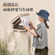 mobee户外绘画套装礼盒套装儿童玩具女孩幼儿园小学生水彩笔画画套装十一出游礼物