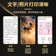 普伟850/851大容量可加墨墨盒 适用佳能IP7280/MX928/728MG7580/IX6780 五色可填充墨盒套装
