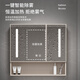 HKFF Waben Aluminium Badezimmerschrank Keramik integriertes Becken Badezimmer Waschbeckenschrank Kombination Balkon Waschbecken bodenhörigem Waschbecken F828 Wabe Aluminium plus Handtuchstangenspiegelschrank 70 cm