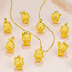 Fat Donglai same style tiger pendant, natal year gold necklace, zodiac pendant, 999 pure gold new dragon pendant, pure gold rat pendant + 18K necklace, counter gift box + 0.78g x 46cm