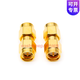 Dongfang Xupu RF Adapter Connector SMA-JJ SMA-KK SMA-JK DC-6G SMA-JJ (SMA bis SMA)